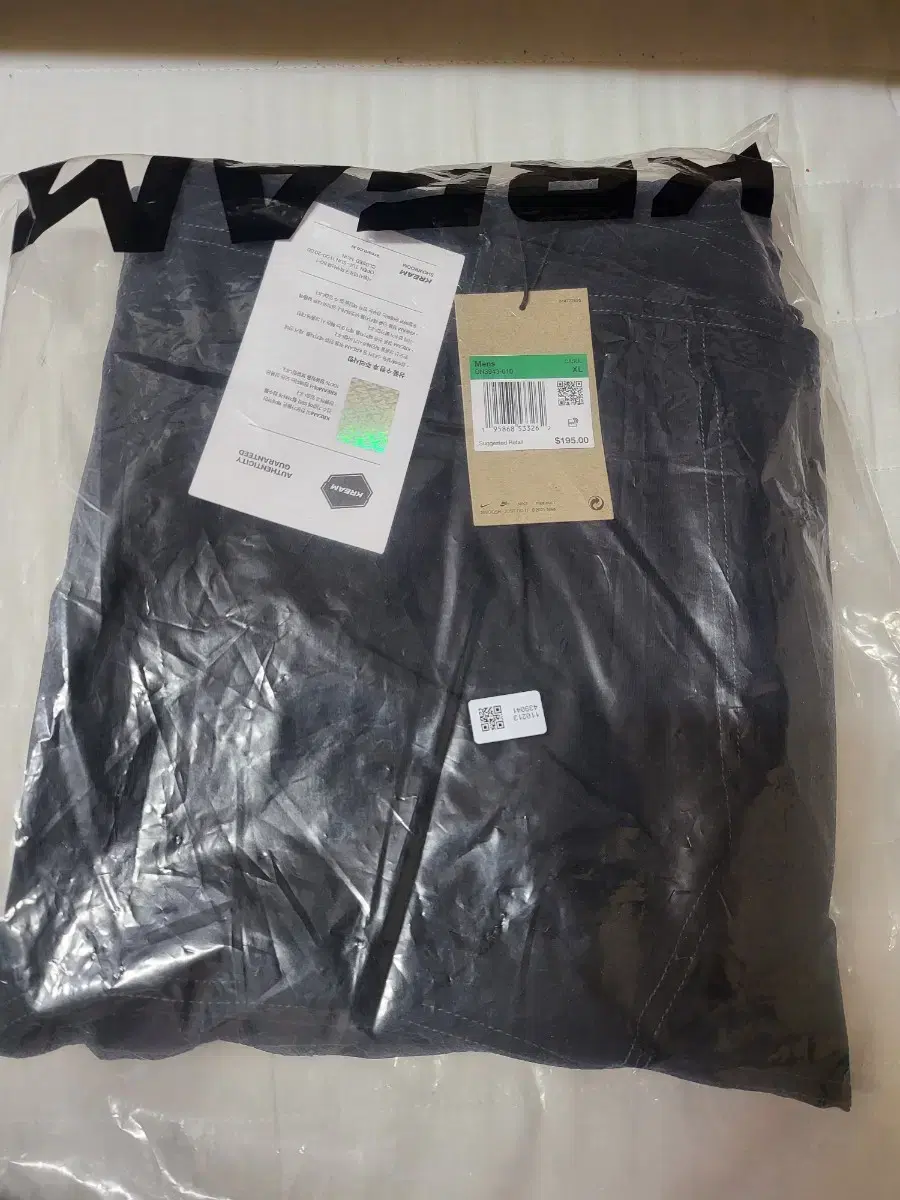 Nike ACG Smith Summit Pants US XL