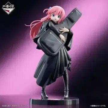 Botchiderock A-Sang Goto Hitori Figure Ichibankuji