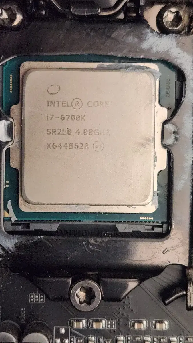 i7 6700k