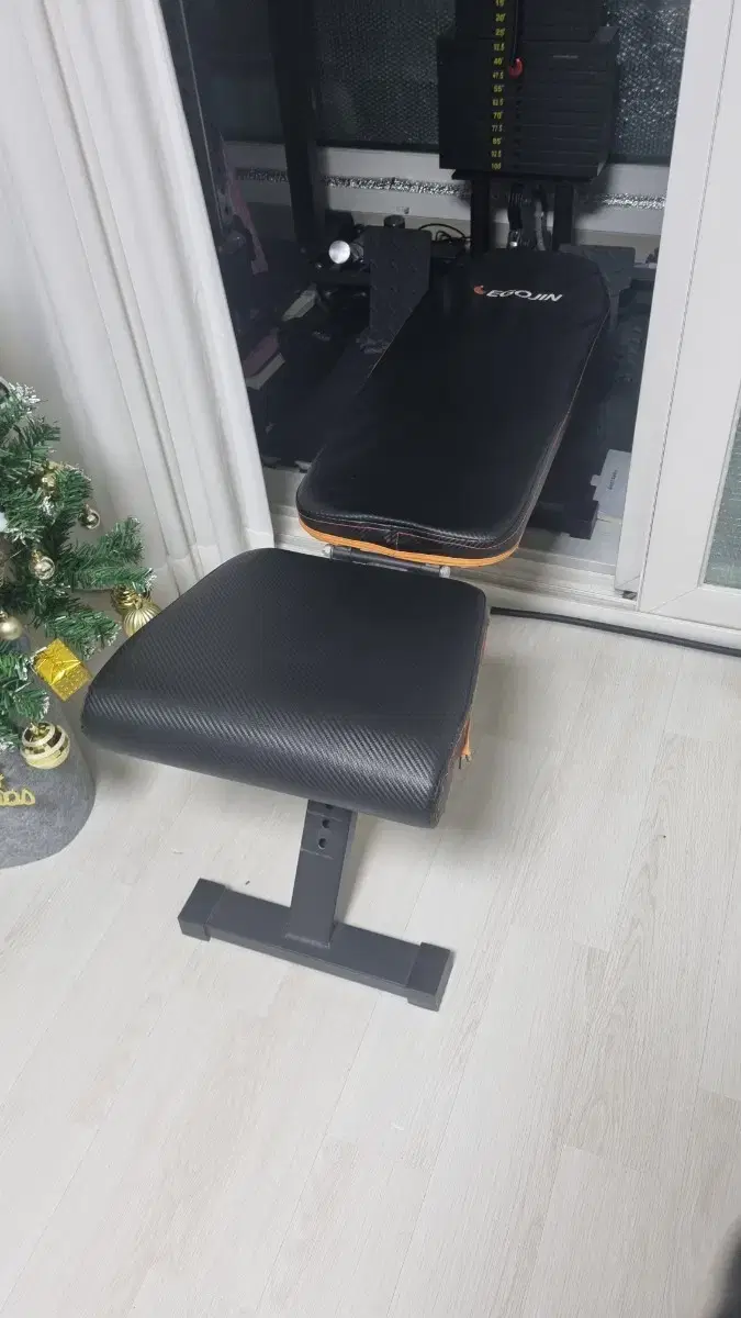 I'm selling an adjustable-angle (incline) bench.