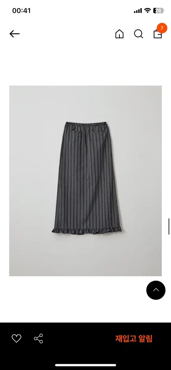 마조네 prill long skirt 차콜