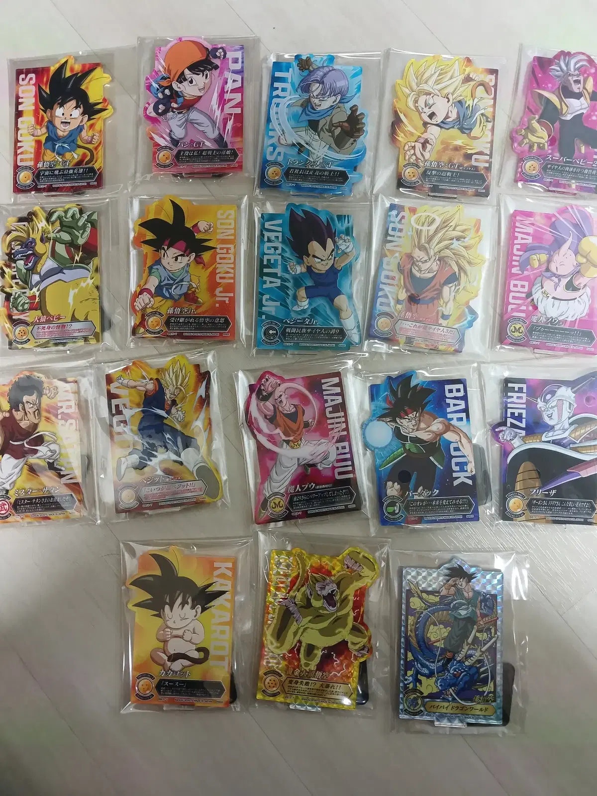 All bulk, Jeil Lottery, Dragon Ball VS Omnibus Ultimate J Award, ACLECT