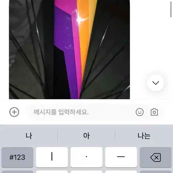 엔진11디럭스 판매\대차