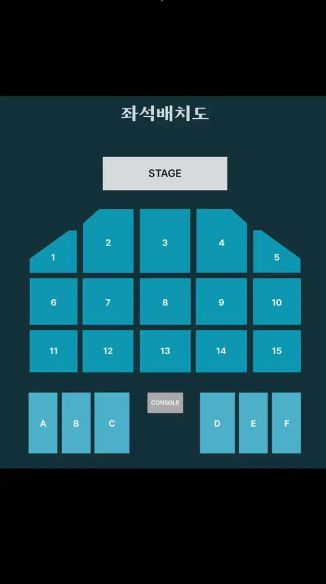 데이식스 콘서트 부산콘