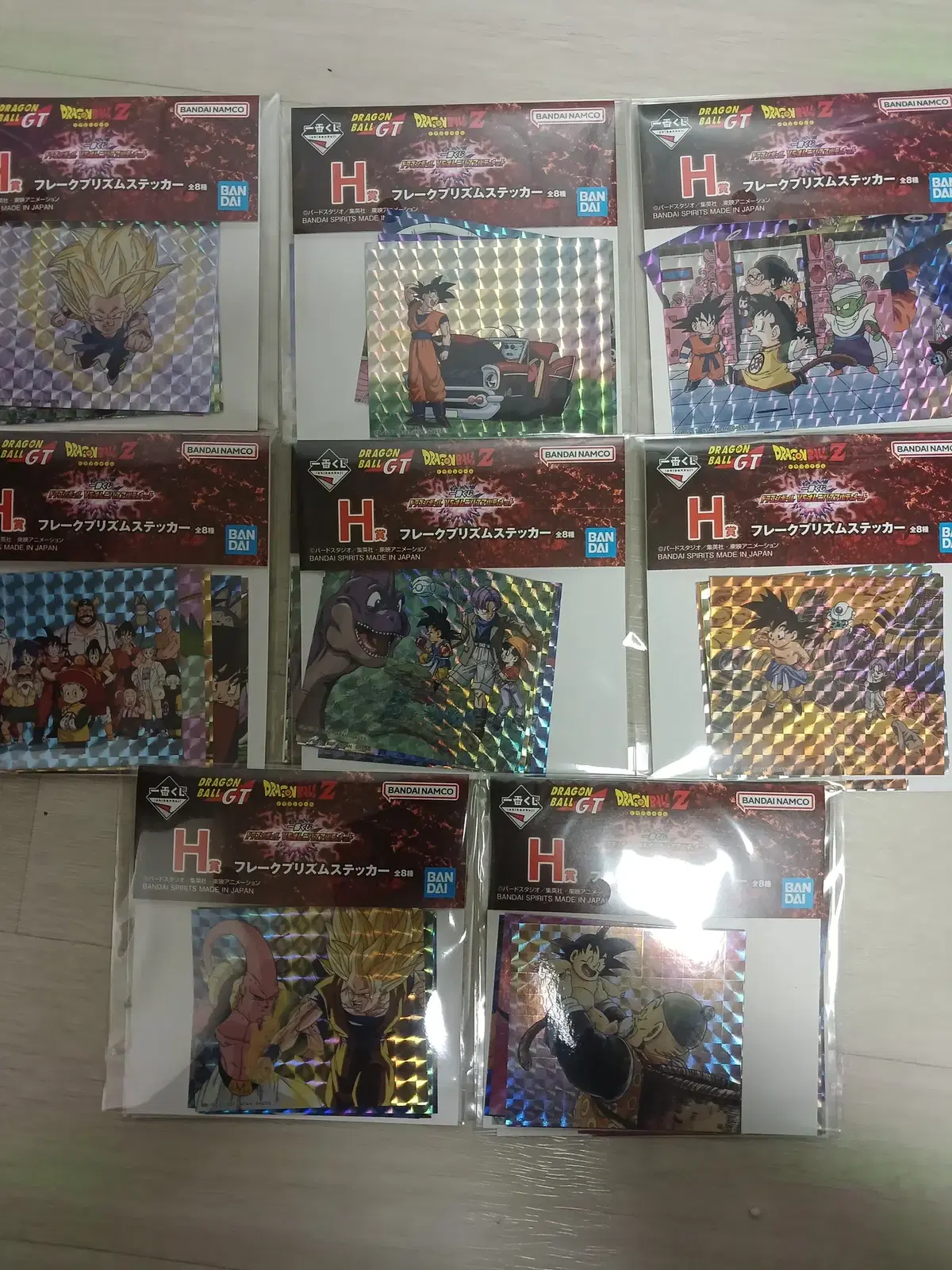 All bulk, Jeil Lottery, Dragon Ball VS Omni-Buses, Ultimate H Prize, Prism Stickers