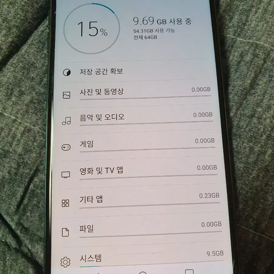 LG V30 64G 부품용