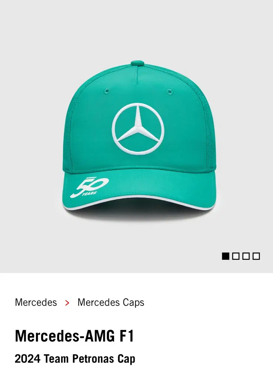 Mercedes-AMG F1 팀 모자 캡