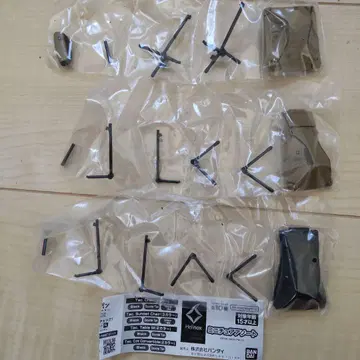 가챠 헬리녹스미니어처 어소트먼트