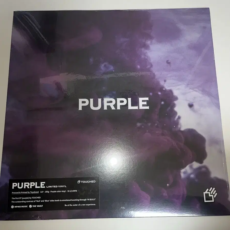 터치드 purple 초판 lp 미개봉