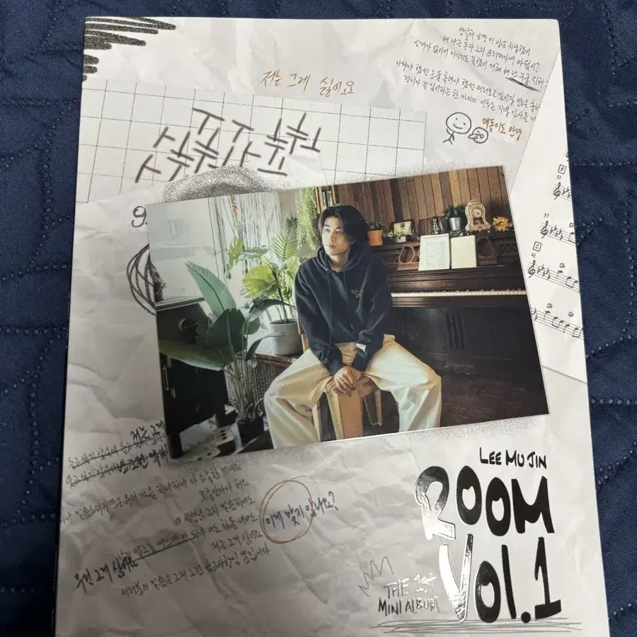 이무진 ROOM Vol.1 cd