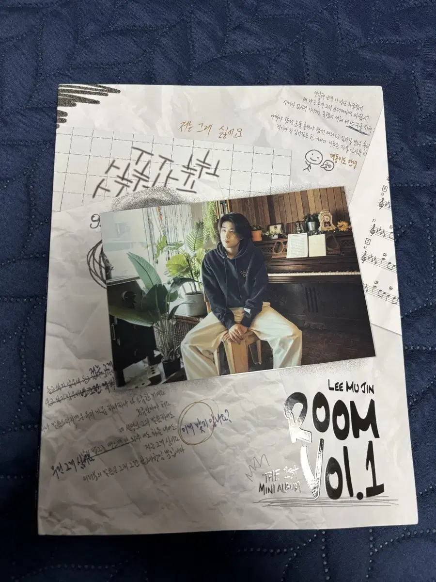 이무진 ROOM Vol.1 cd