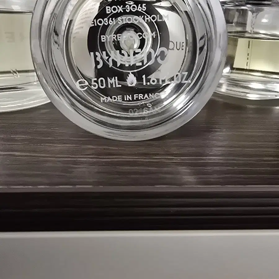 바이레도라튤립50ml