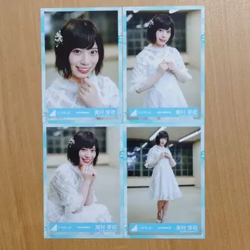 히나타자카46 히가시무라 메이 '해피 아우라' 컴프 4종 세트