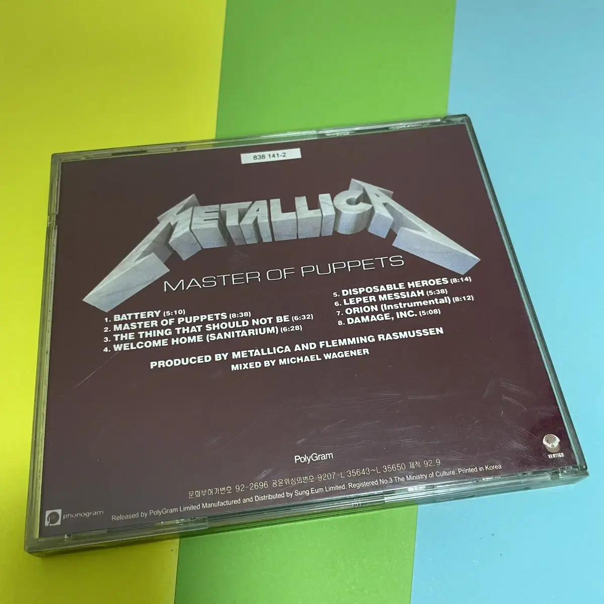 [중고음반/CD] 헤비메탈 메탈리카 Metallica 3집