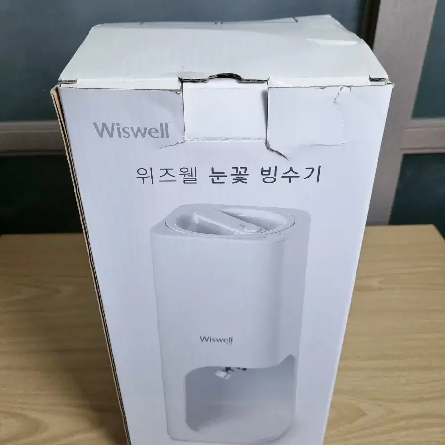 위즈웰 설레임 눈꽃 빙수기 화이트 WB800W