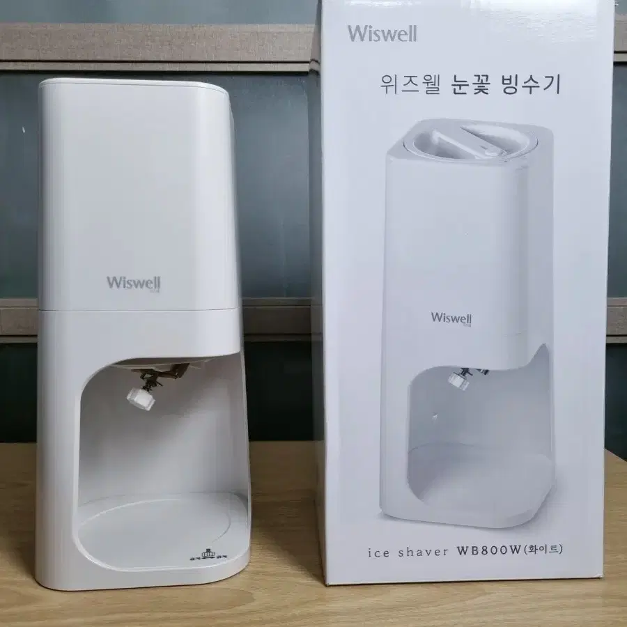 위즈웰 설레임 눈꽃 빙수기 화이트 WB800W