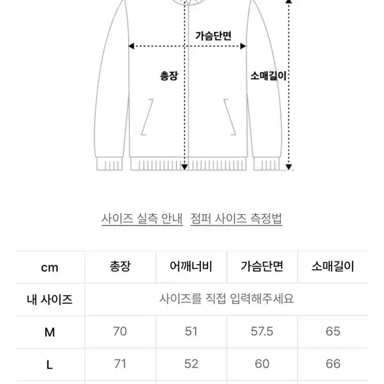 스페로네 무스탕 블랙