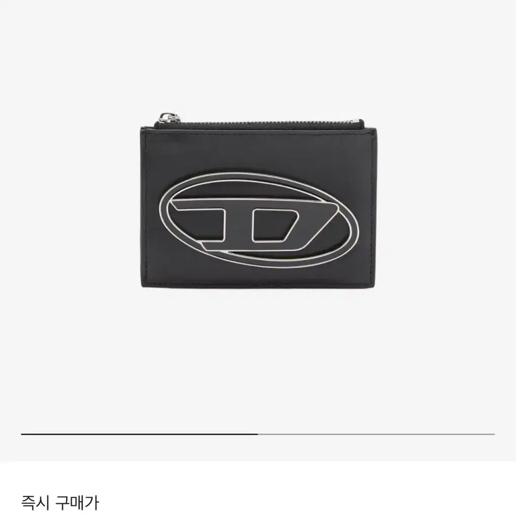 디젤 지갑 카드지갑