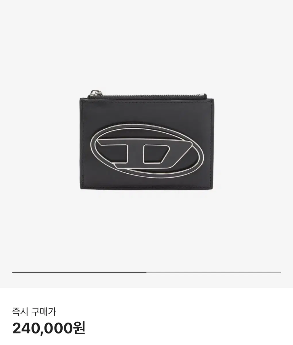 디젤 지갑 카드지갑