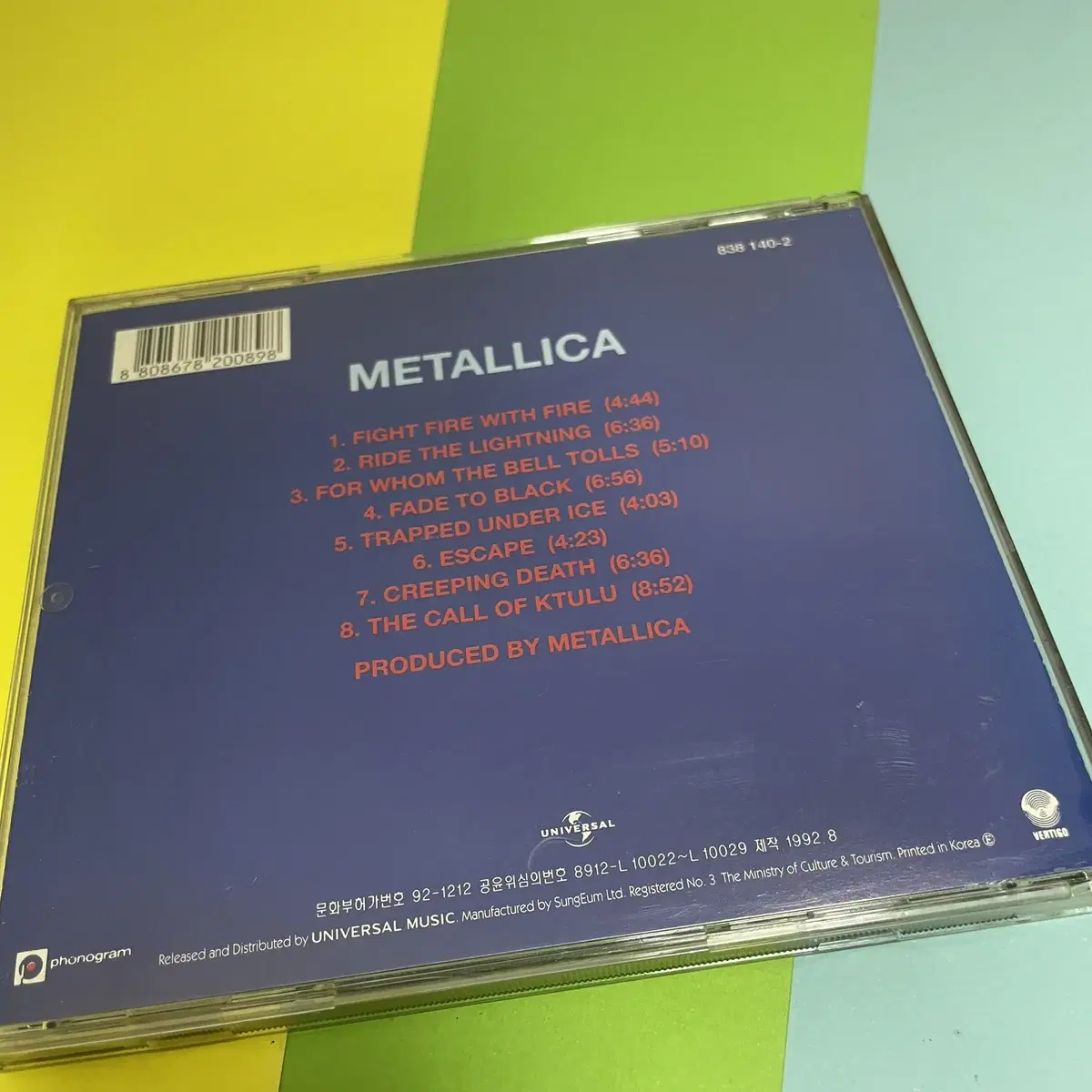 [중고음반/CD] 헤비메탈 메탈리카 Metallica 2집