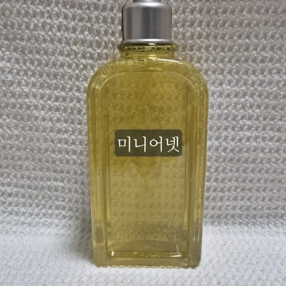 [미사용] 록시땅 버베나 샤워젤 250ml