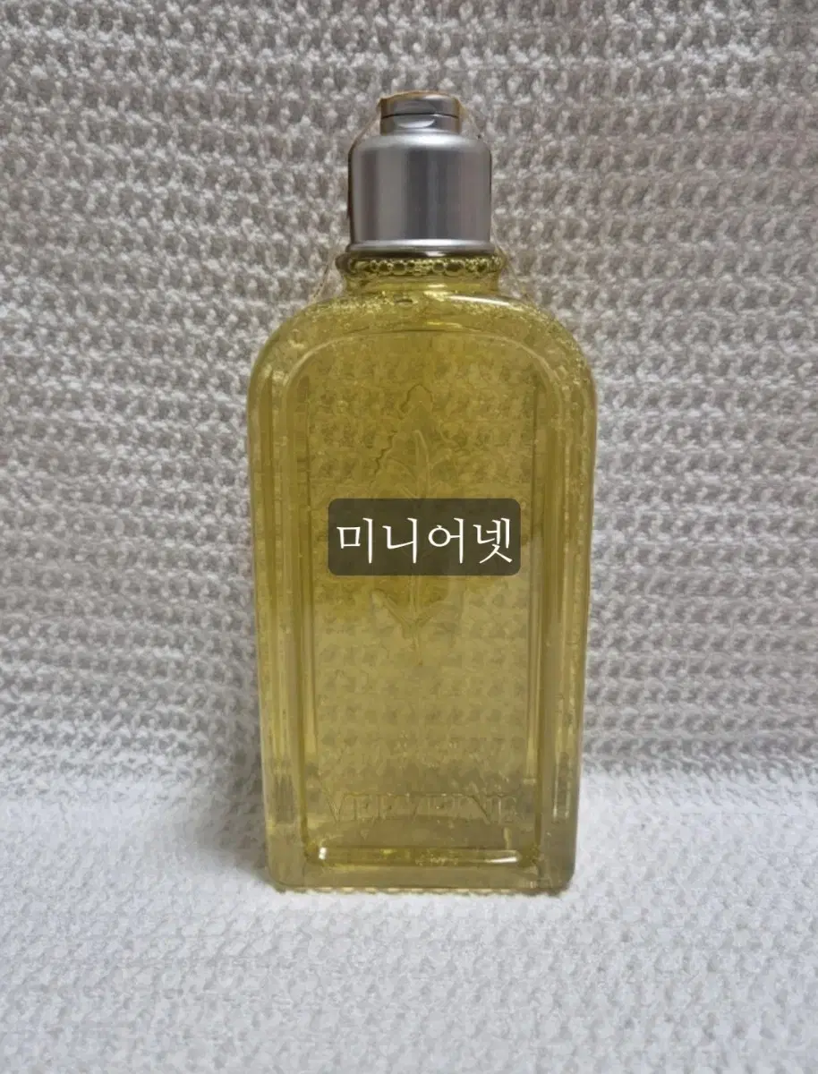 [미사용] 록시땅 버베나 샤워젤 250ml