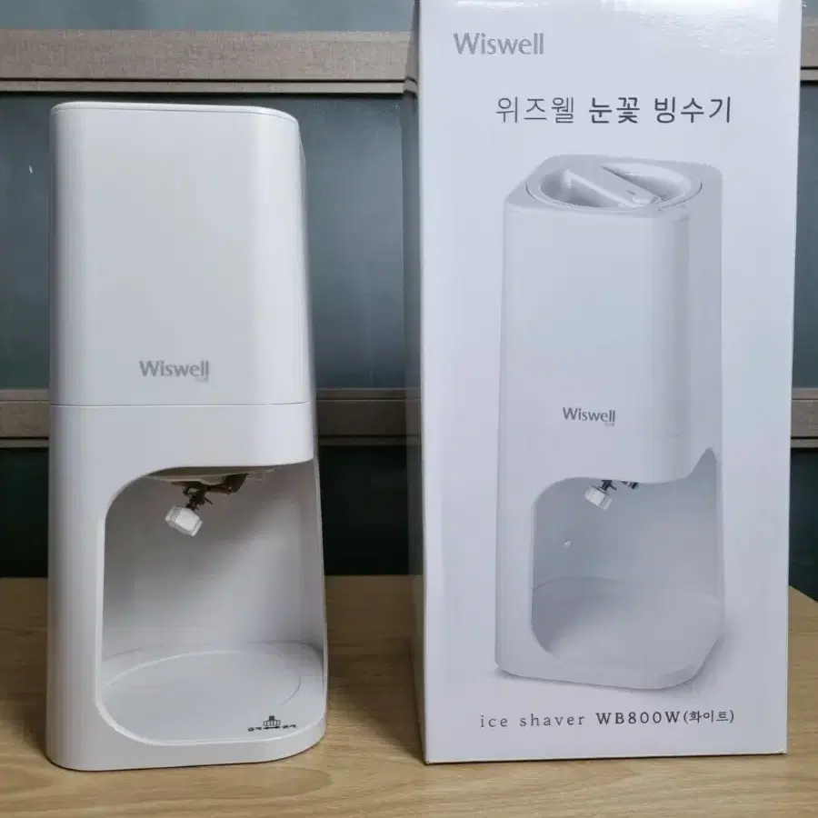 위즈웰 설레임 눈꽃 빙수기 화이트 WB800W