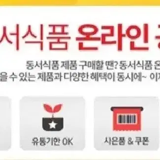 맥심 카누 미니다크 260(개)아메리카노커피 130개X2박스