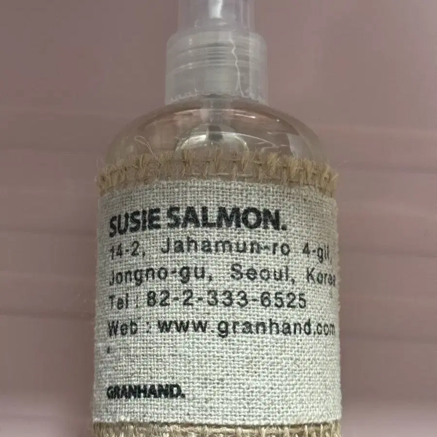 그랑핸드 멀티퍼퓸 수지살몬 200ml