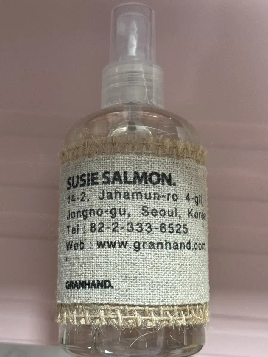 그랑핸드 멀티퍼퓸 수지살몬 200ml