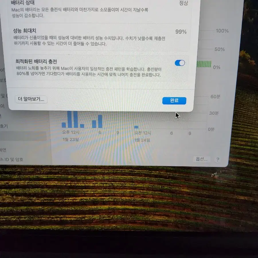 맥북 m3 프로 14인치 18gb (애플케어 O)