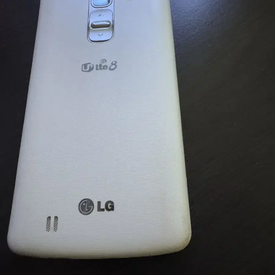 LG G프로2