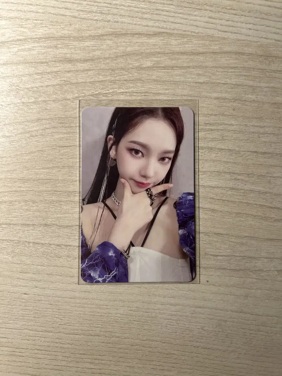 karina, 2021 Winter Album photocard WTS