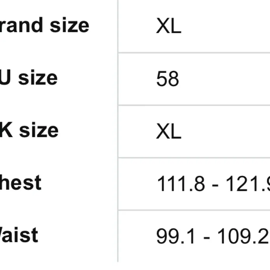 아디다스 스페인 2022 카타르월드컵 티셔츠 UK XL