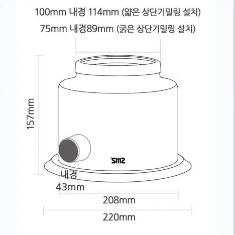 (단순개봉)베란다 하수구 악취,벌레 차단커버