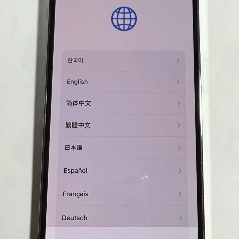 아이폰14Pro 128GB