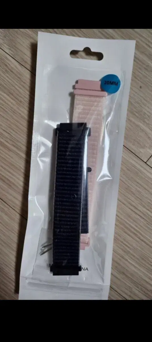 Two Galaxy Watch Straps sell 20mm