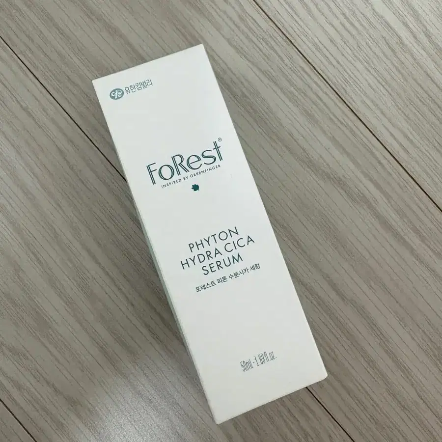 [새상품세럼] 포레스트 피톤 수분시카 세럼 50ml