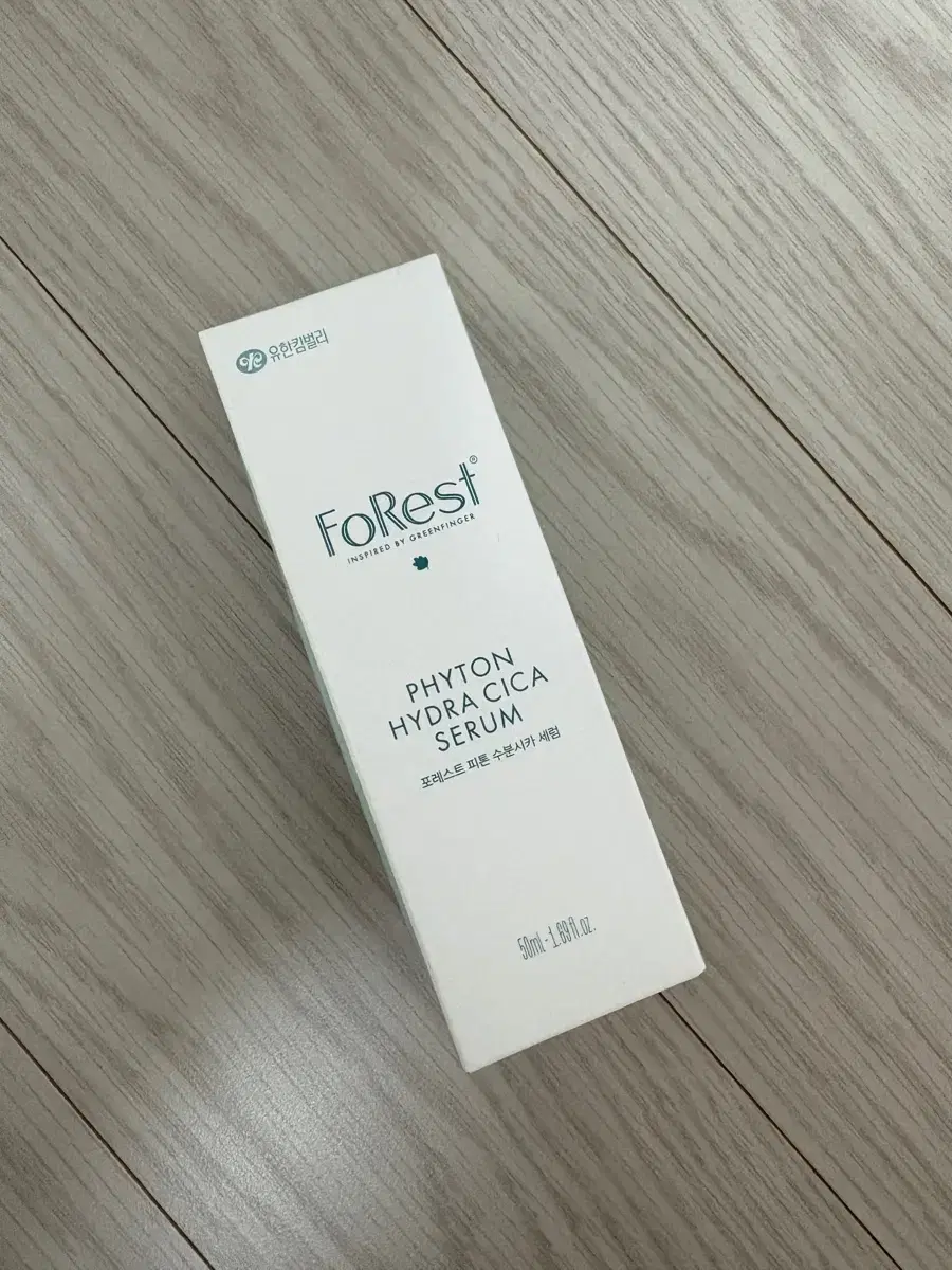 [새상품세럼] 포레스트 피톤 수분시카 세럼 50ml