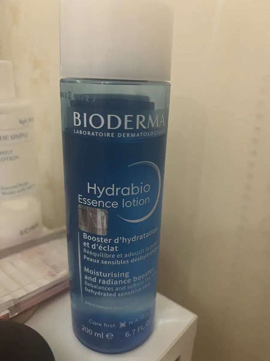 BIODERMA HYDRAVIO ESSENCE LOTION