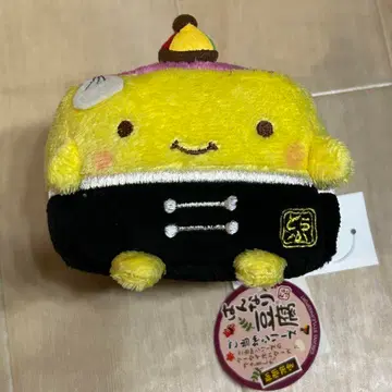 한나리 두부 봉제 인형 기간 한정품 현지 시리즈 레어