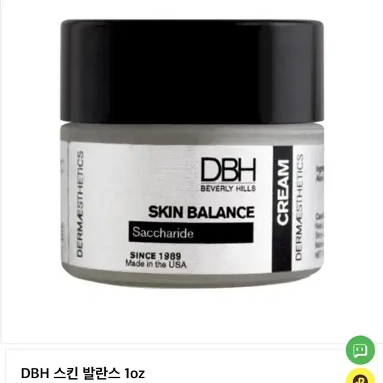 DBH더메스테릭스 스킨발란스 크림