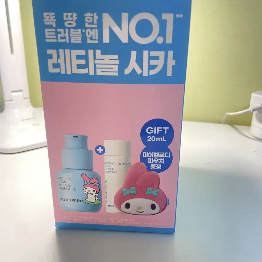 이니스프리 레티놀 시카 흔적 앰플 30ml+20ml 마이멜로디 콜라보