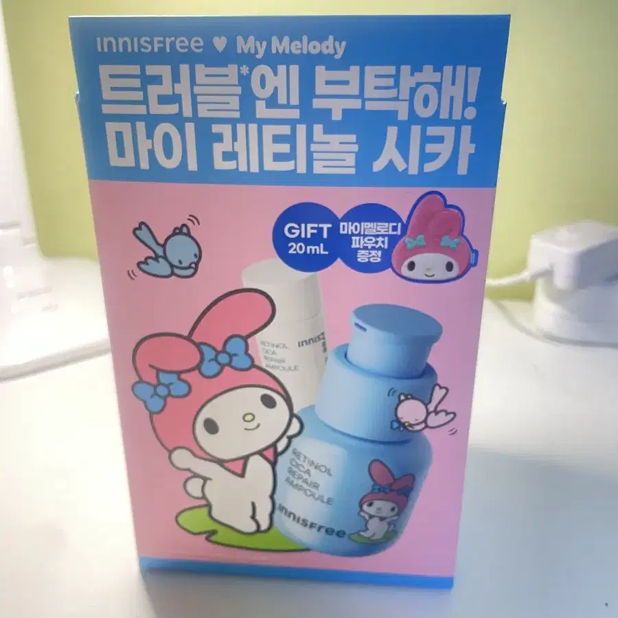 이니스프리 레티놀 시카 흔적 앰플 30ml+20ml 마이멜로디 콜라보