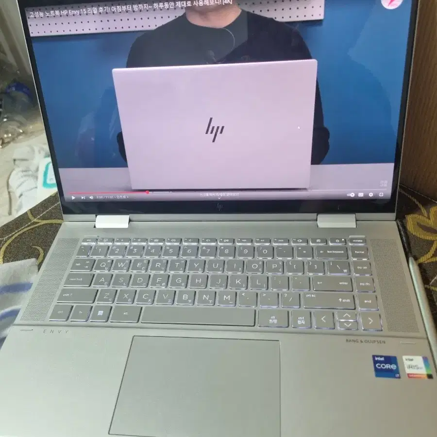 HP ENVY X360 15.6 i7 12세대