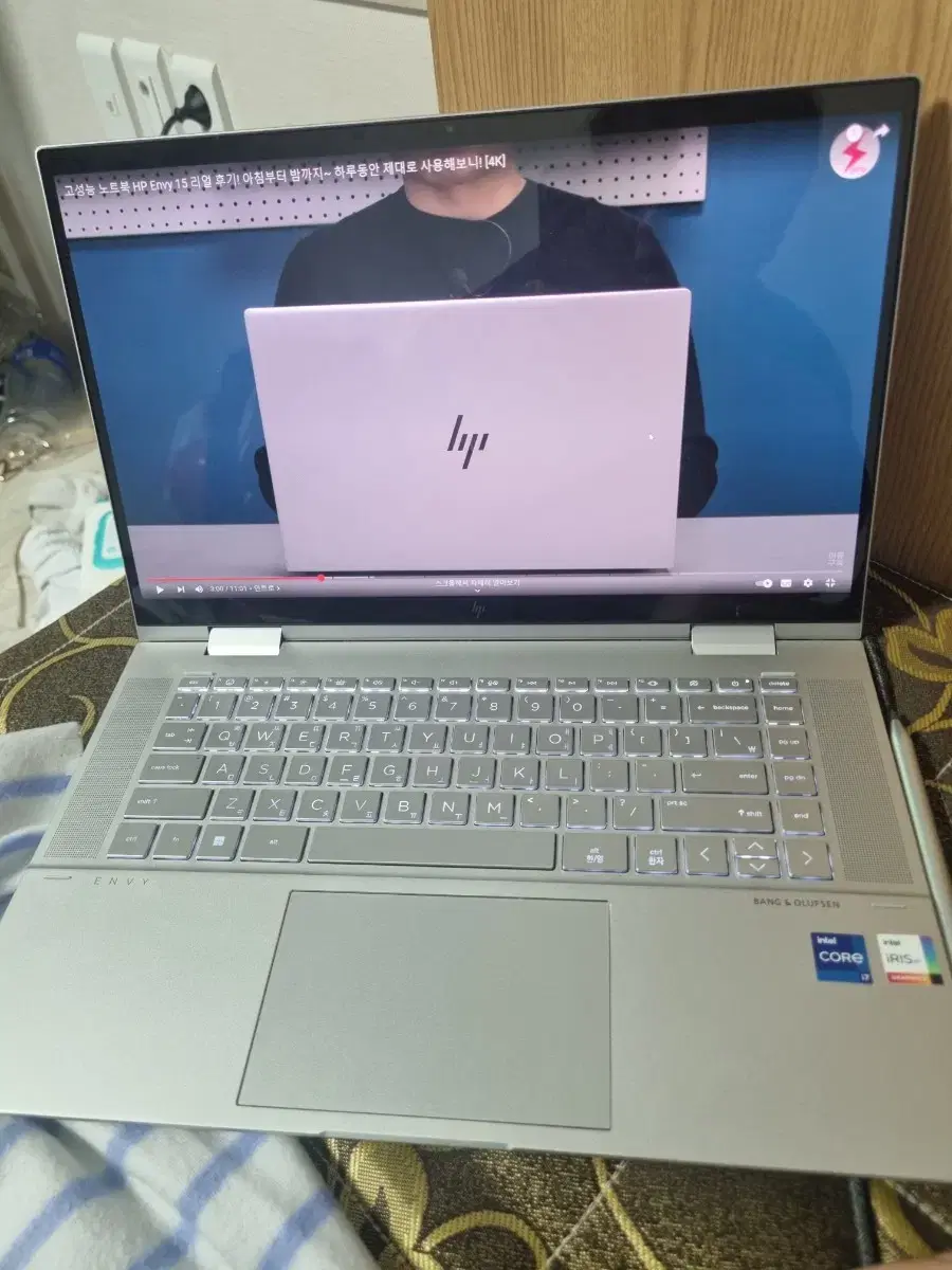 HP ENVY X360 15.6 i7 12세대