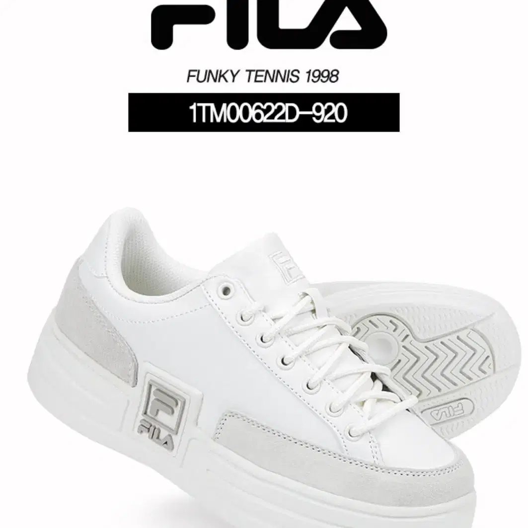 FILA 펑키 테니스 1998 1T M00622D-920 휠라 운동화