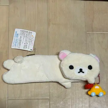 코리락쿠마 지퍼가 달린 봉제 인형 펜 케이스 포함 2012 레어 새상품