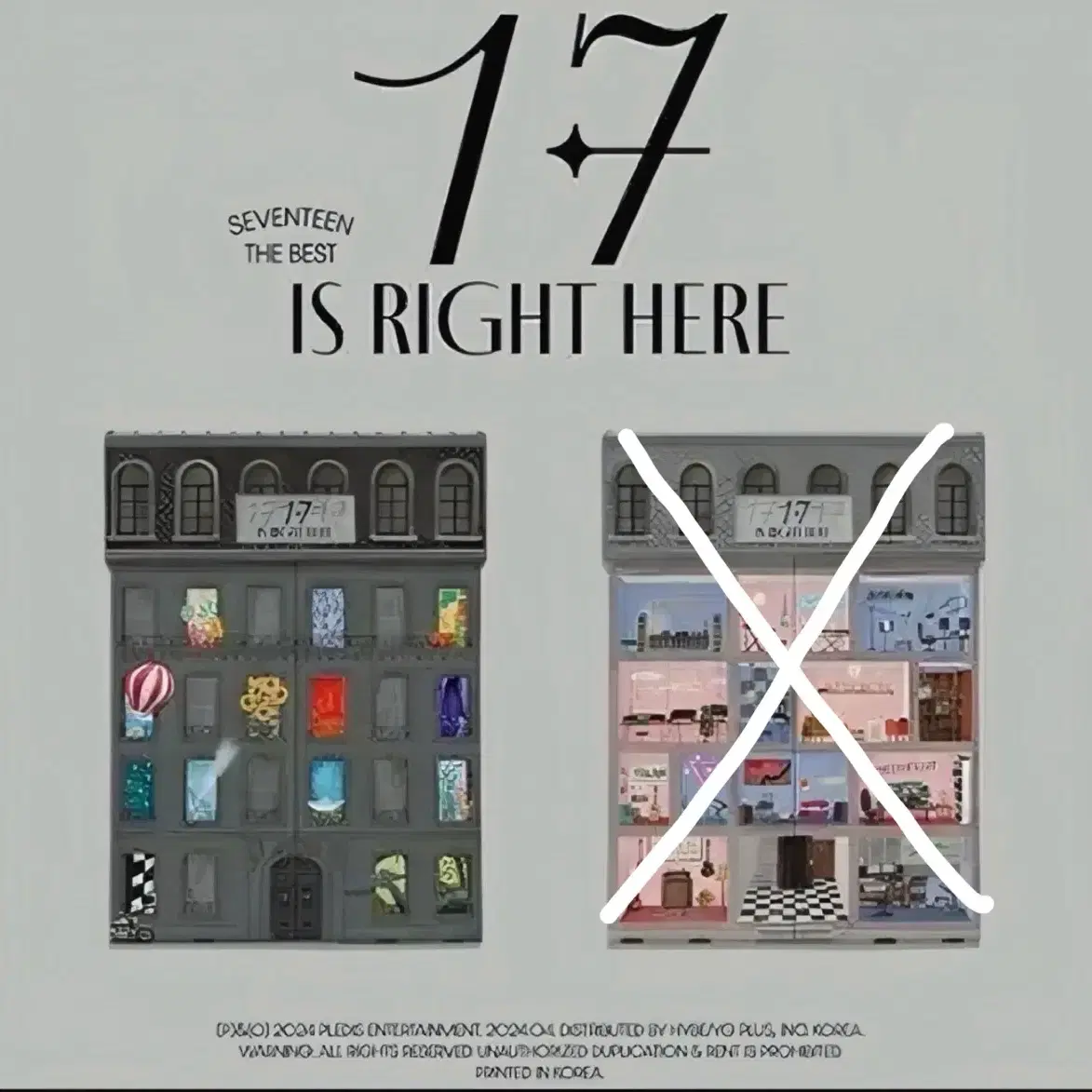 세븐틴 17 is right here 앨범