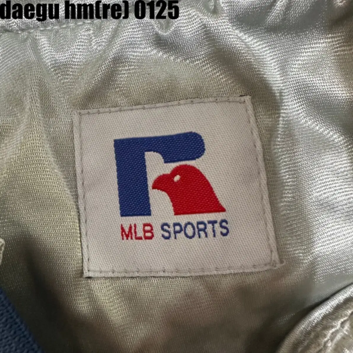 MLB 바시티 자켓 100